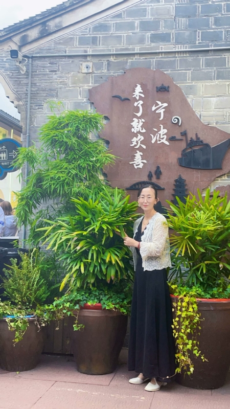 余生不将就的第二张照片--余姚父母相亲团